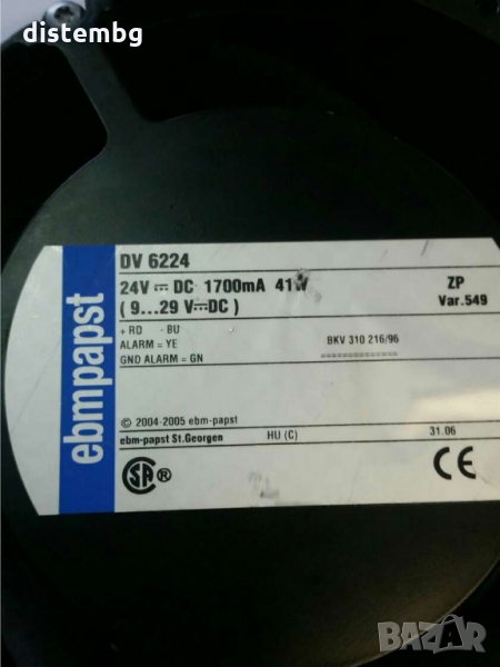 Вентилатор DC  EBM-PAPST DV6224   24V DC 1700 mA, снимка 1