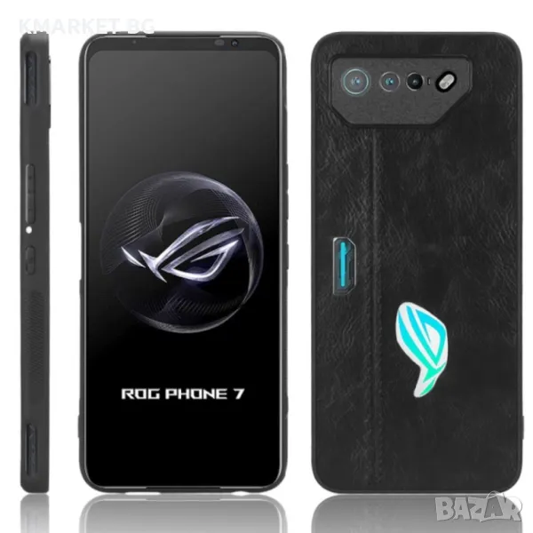 Asus ROG Phone 7 / 7 Pro Удароустойчив Кожен Калъф и Протектор, снимка 1