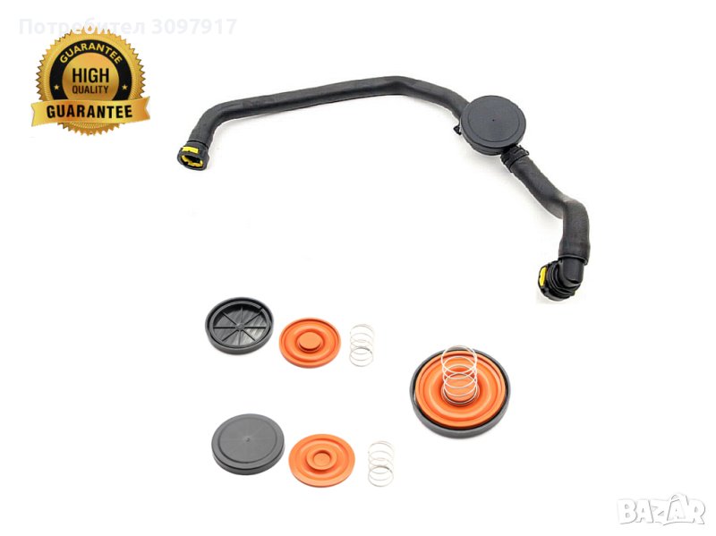 Мембрана клапан картерни газове Renaut Opel Nissan 2.2-2.5DCI 8200403043 4417365 1182600Q0A, снимка 1