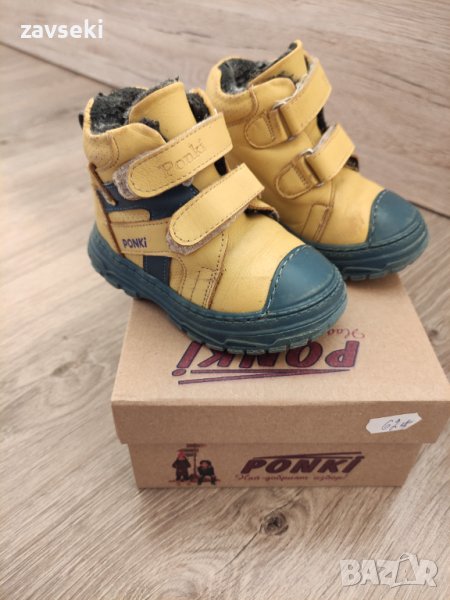 Детски боти за момче Понки, снимка 1