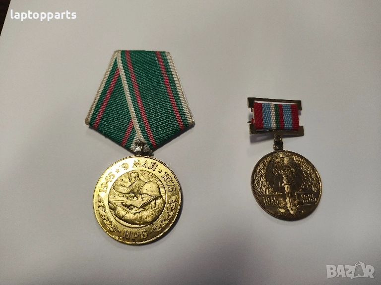 Ордени, снимка 1