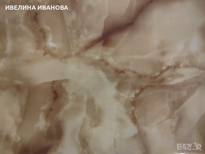 Протектор за маса, снимка 1