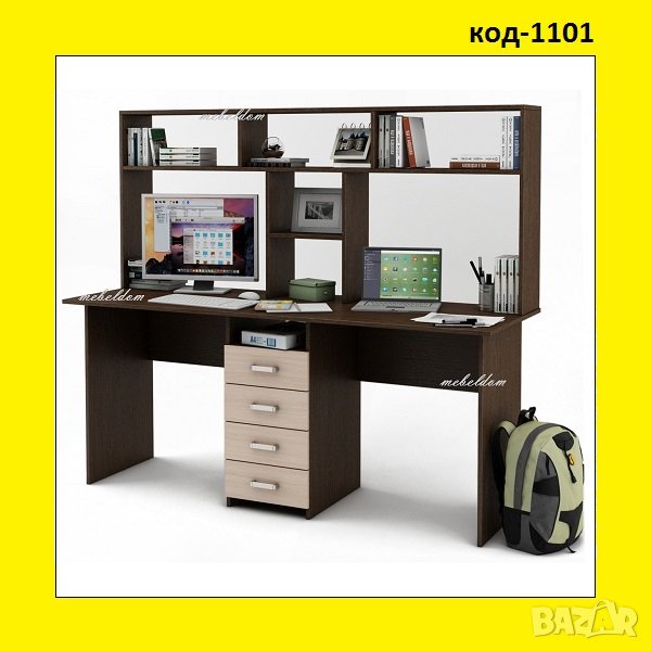 Бюро 175см. за двама с надстройка и 4 чекмеджета(код-1101), снимка 1