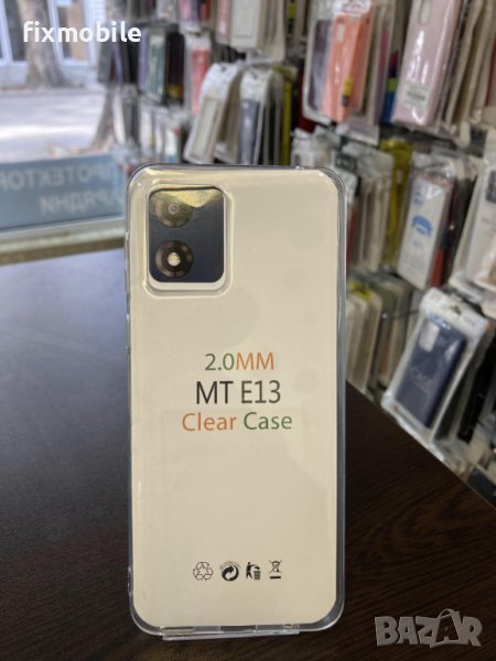 Motorola Moto E13 Прозрачен силиконов кейс/гръб, снимка 1