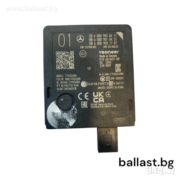 Радарсензор A0009058417 Mercedes Benz, снимка 1