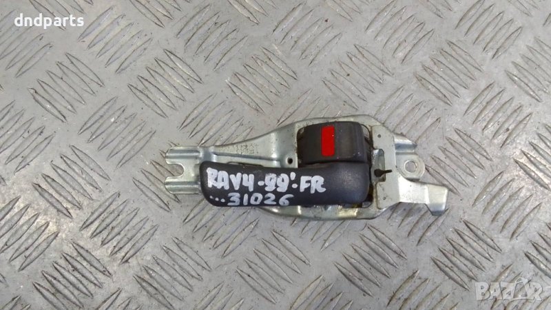 Дръжка врата Toyota RAV4 1999г.(предна дясна)	, снимка 1