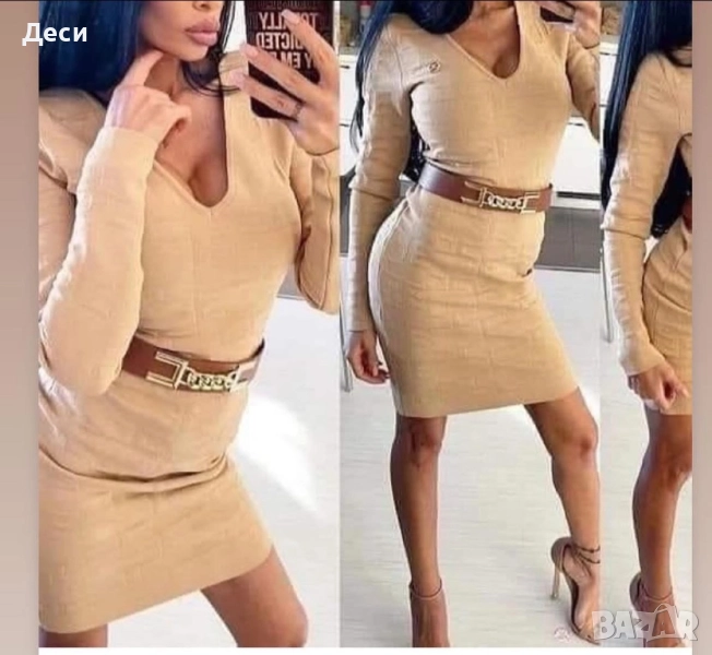 Стилна рокля, снимка 1