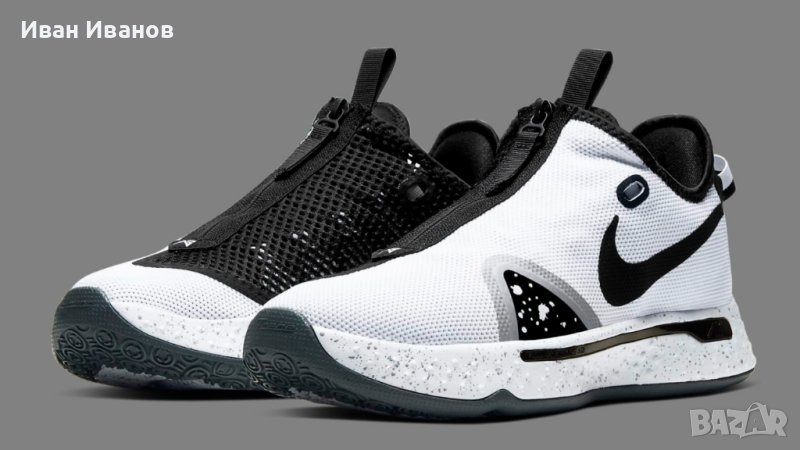 маратонки Nike PG 4 Oreo Paul George  номер 47-47,5, снимка 1