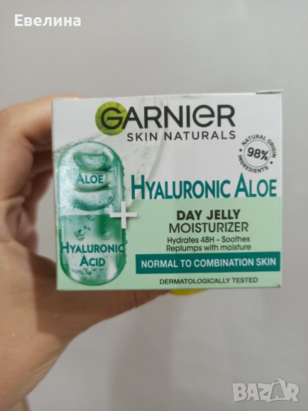 Нов! Крем за лице Хидратиращ гел Garnier Hyaluronic Aloe, снимка 1