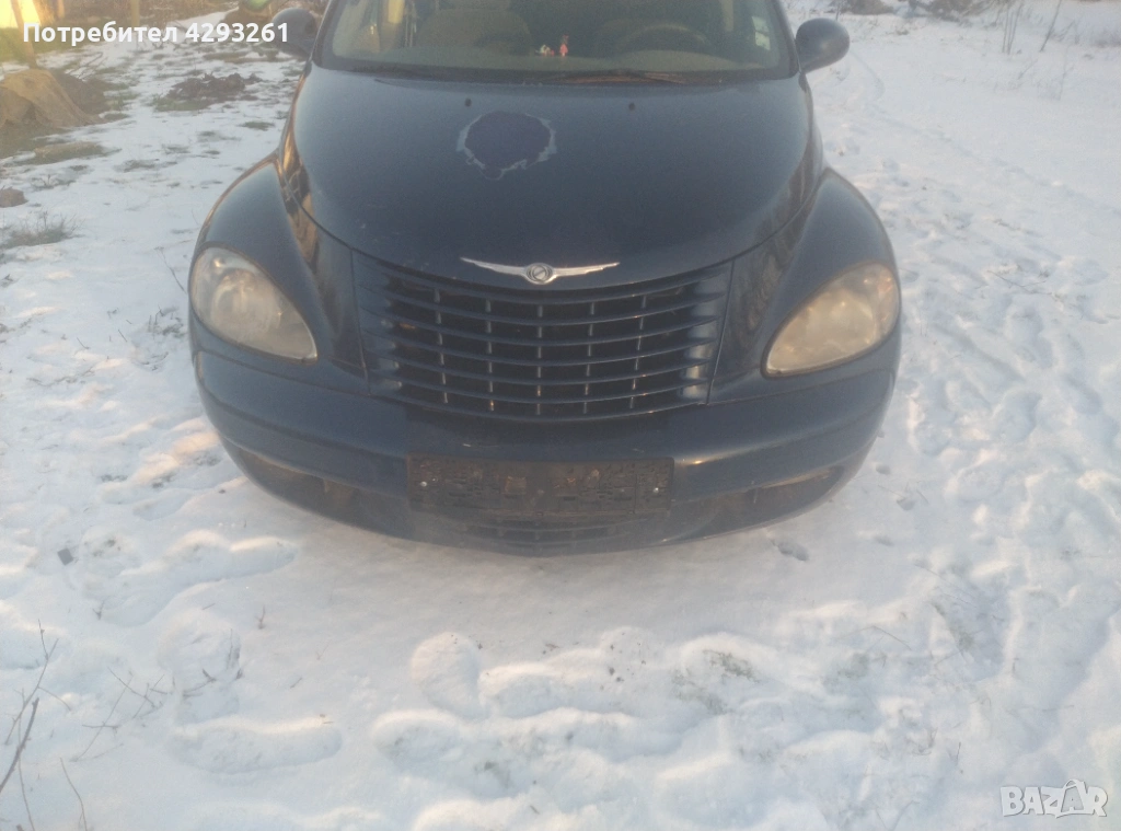 Kraisler, снимка 1