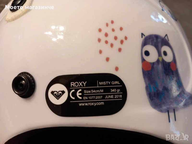 Roxy каска за ски/сноуборд – Misty Girl, размер M (54 см), снимка 1