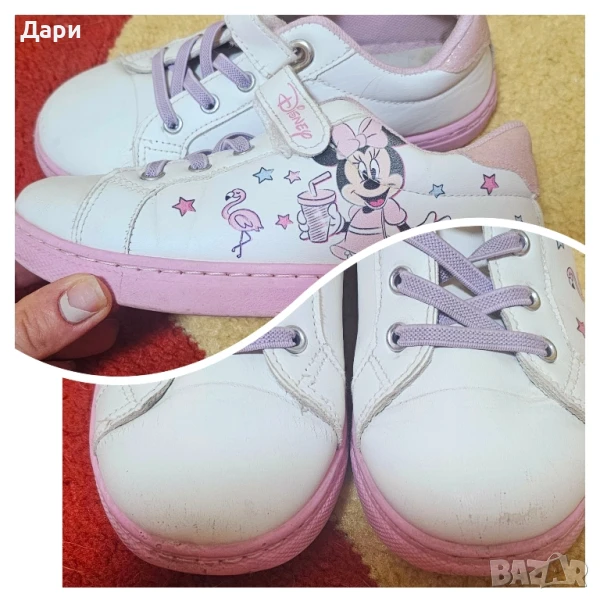 детски обувки нови и в отл състояние, снимка 1