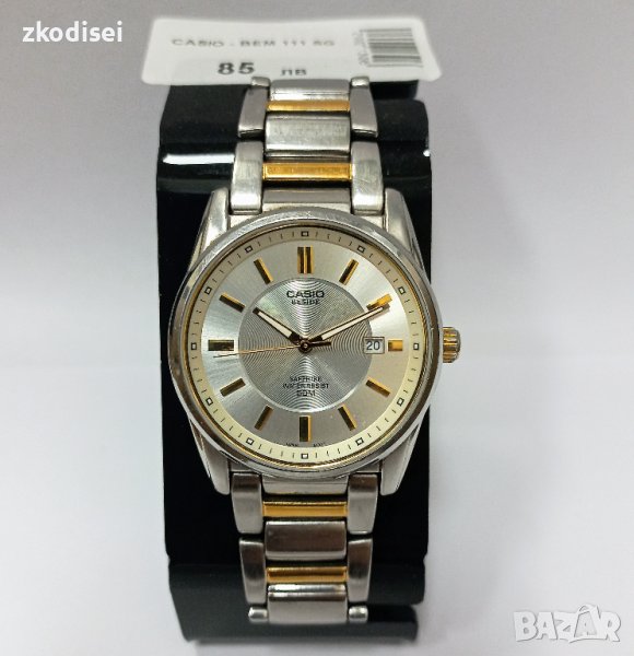 ЧАСОВНИК CASIO BEM-1115G, снимка 1