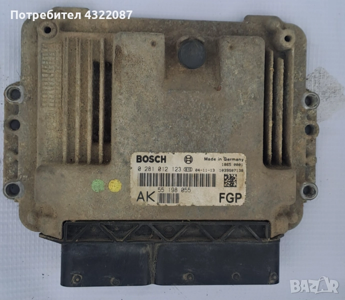 Компютър / ECU/ Опел Астра Opel Astra H 1.9 CDTI 150 к.с 2004-2010г., снимка 1