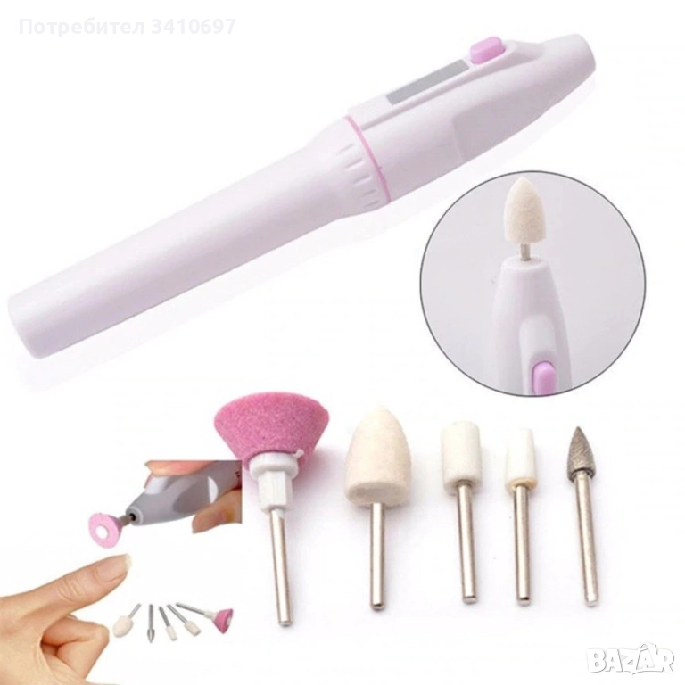 Комплект за маникюр S a l o n Shaper, снимка 1