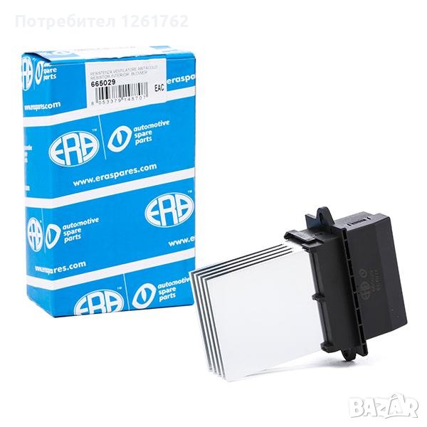 вентилатор за вътрешно пространство ERA 665029, снимка 1