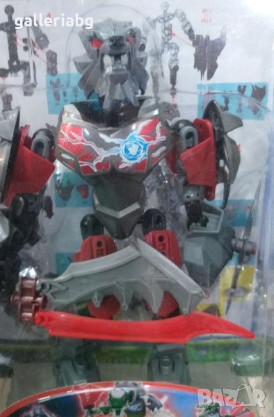 Конструктор на робот Вълк: CHIMA Worris - Bionicle, снимка 1