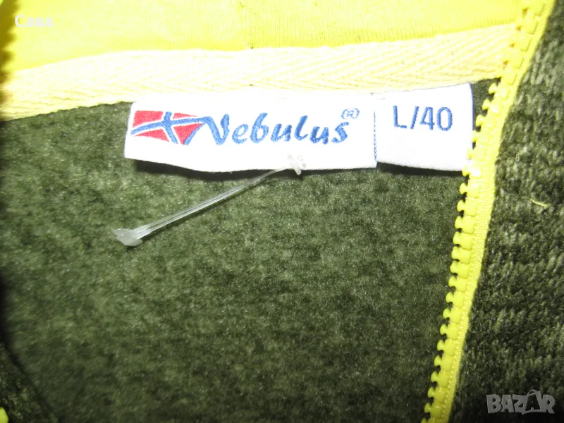 Суичър NEBULUS  дамски,Л, снимка 1