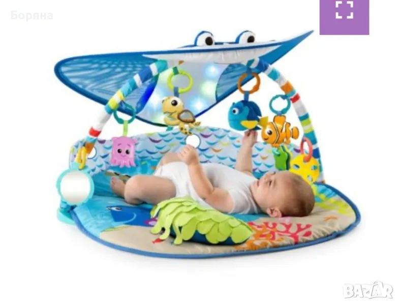 Активна гимнастика, снимка 1