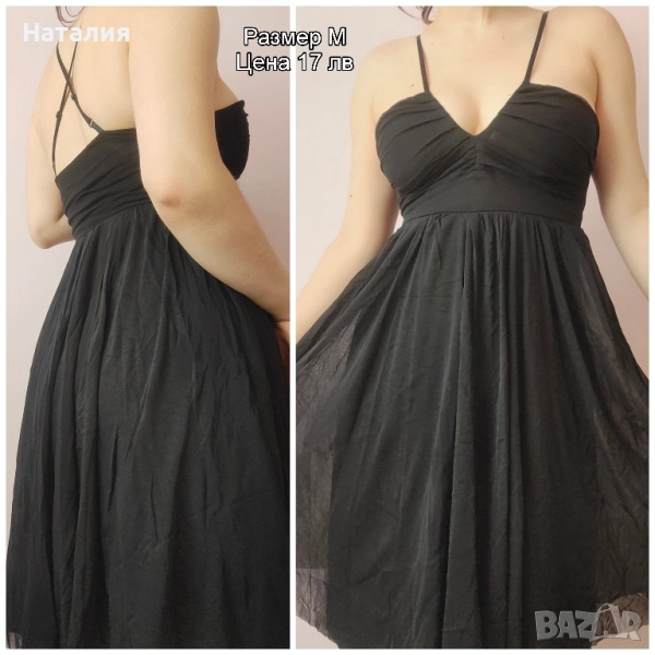 черна къса лятна рокля , снимка 1