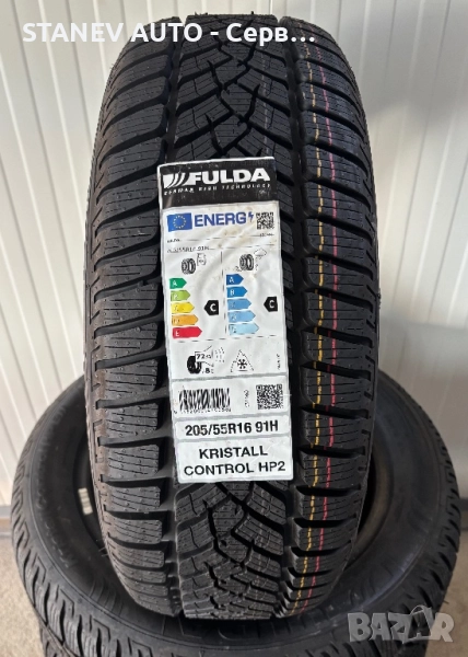 205/55/16 Fulda ❄️ЧИСТО НОВИ ЗИМНИ ГУМИ❄️, снимка 1