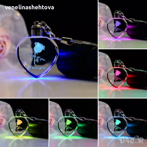Светещ ключодържател сърце роза син/червен  цвят , снимка 1