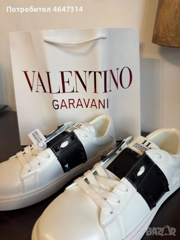 Valentino Garavani обувки 42/43 номер с кутия и торбичка, снимка 1