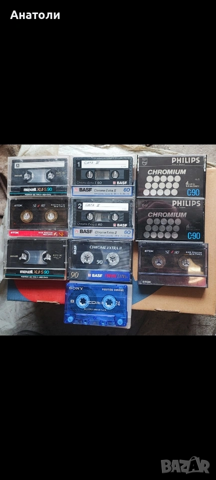 Аудио касети хром crome, снимка 1