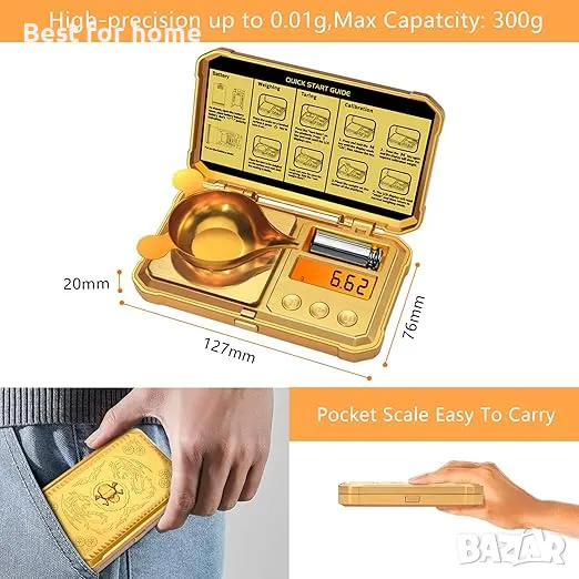 Цифрова ,мини ,високопрецизна златна  везна  ‎GRAM PRES, снимка 1