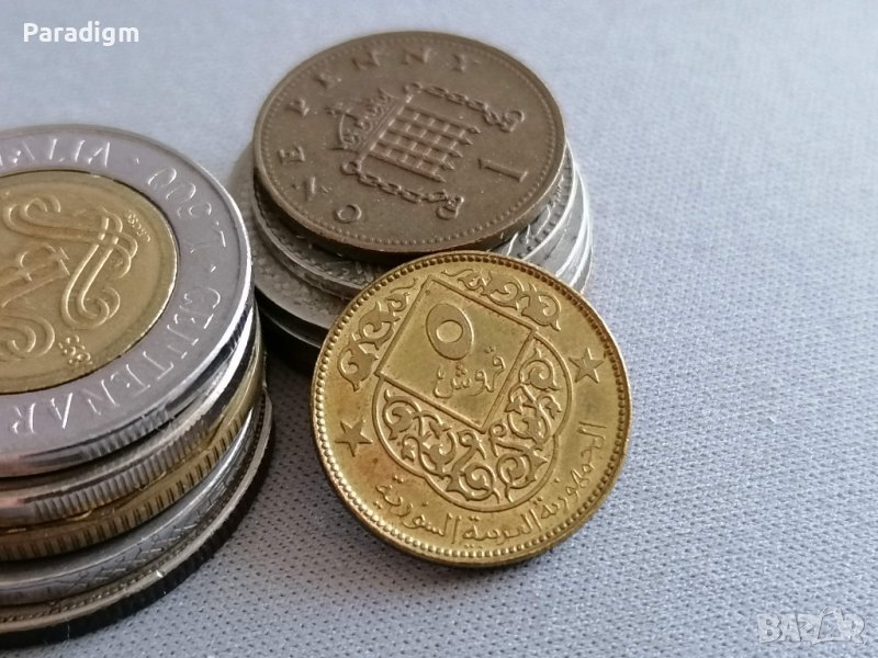 Монета - Сирия - 10 пиастъра | 1974г., снимка 1