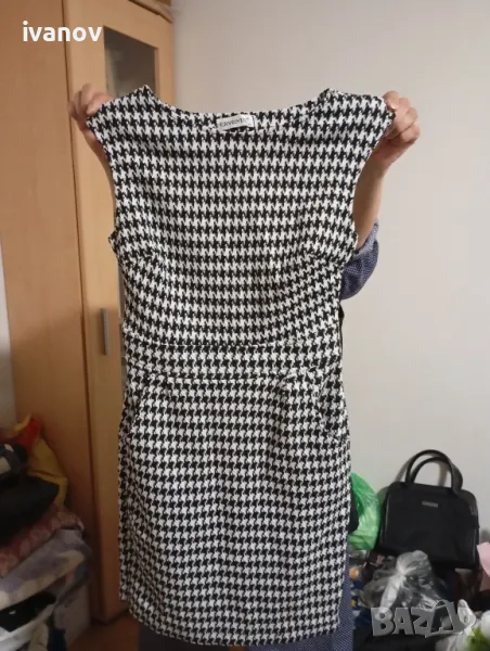 Fervente 36 номер сукман , снимка 1