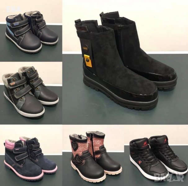 Нови детски боти и ботуши / Детски боти и ботуши, снимка 1