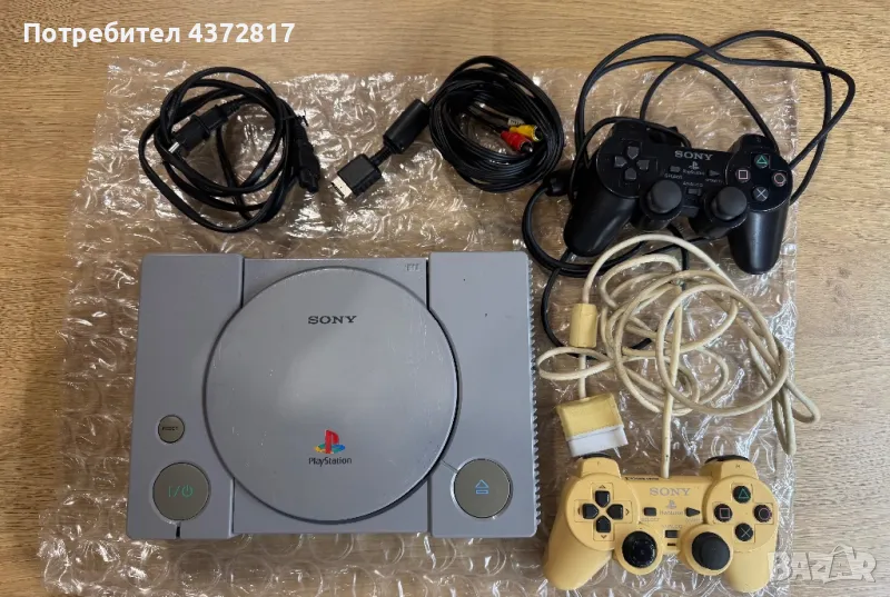 Playstation 1, снимка 1