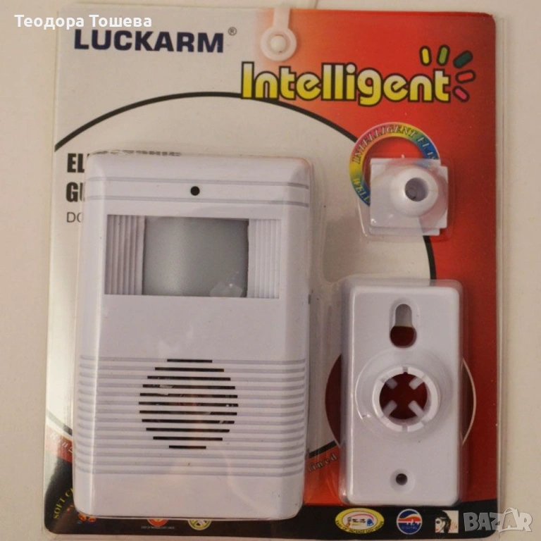 Аларма за врата , снимка 1