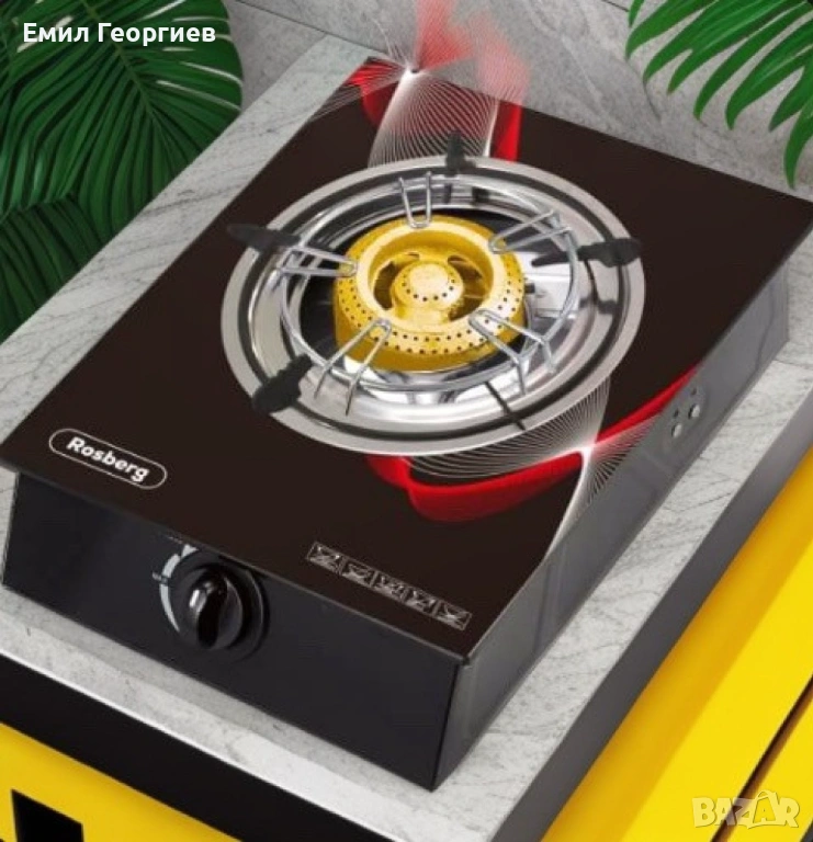 Котлон газов единичен Rosberg, 30 mbar, Черен от закалено стъкло, Чугунена горелка, с две поставки, , снимка 1