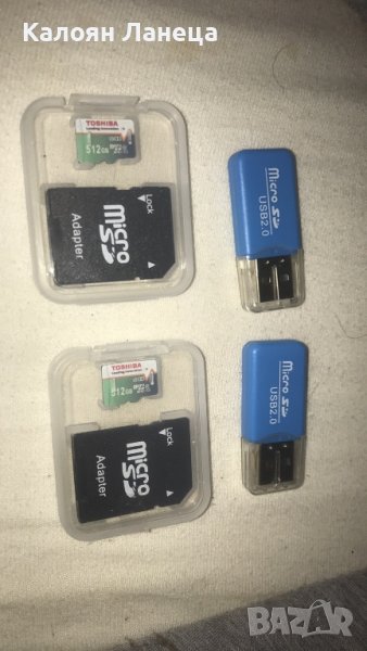 Продавам micro USB card 512 GB plus adapter , снимка 1