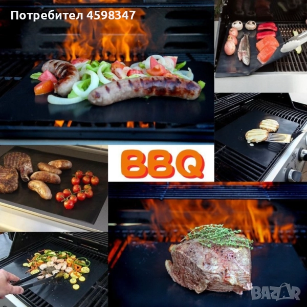 Незалепващи тефлонови подложки за барбекю от фибростъкло 5 броя, снимка 1