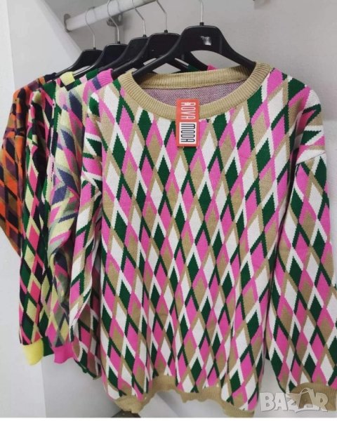 Цветен пуловер , снимка 1