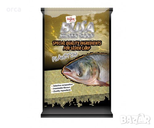 Подхранка за толстолоб - захранка Carp Zoom Busa-Silver Carp Attractor Groundbait, снимка 1