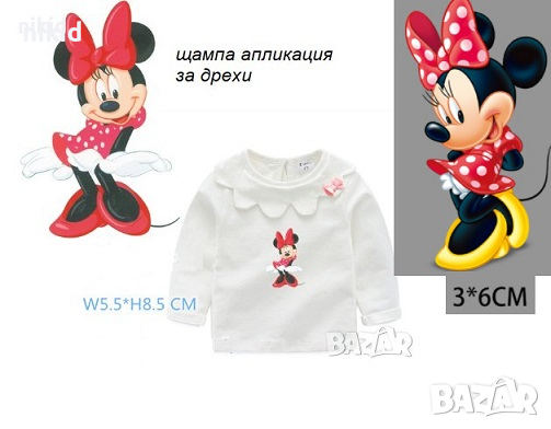 Мини Маус червена цял ръст щампа термо апликация картинка за дреха блуза чанта, снимка 1
