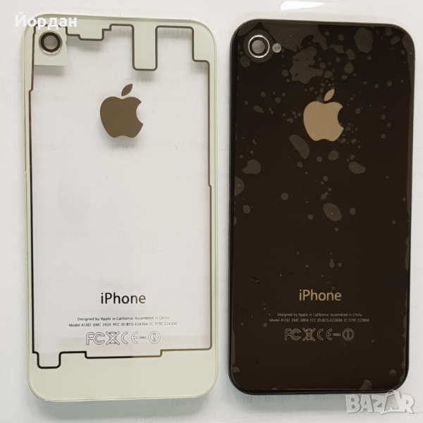 Iphone 4 4S заден капак батерия, снимка 1