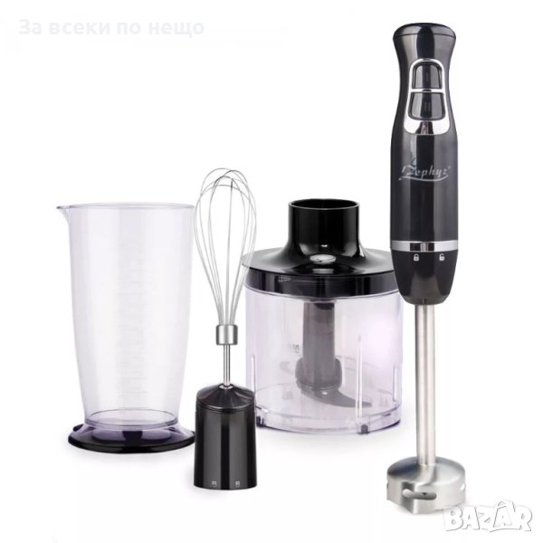 ✨Пасатор, чопър и бъркалка 3в1 ZEPHYR ZP 1112 XSC, 800W, 2 скорости, Купа 700ml, снимка 1