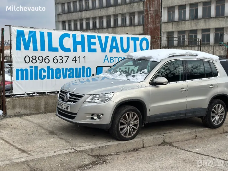 Фв тигуан 2.0тди дсг на части / vw Tiguan 2.0tdi dsg, снимка 1