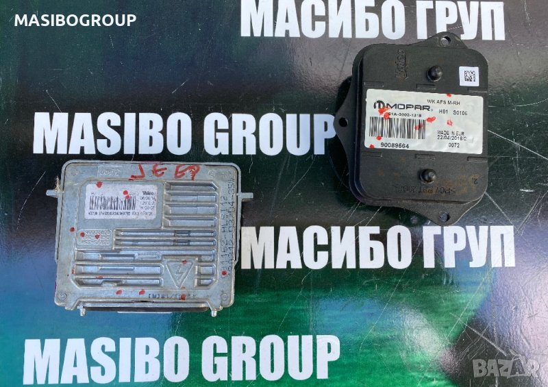 Баласт Led модул за фар за Jeep Grand Cherokee Dodge Ram Jeep Renegade, снимка 1