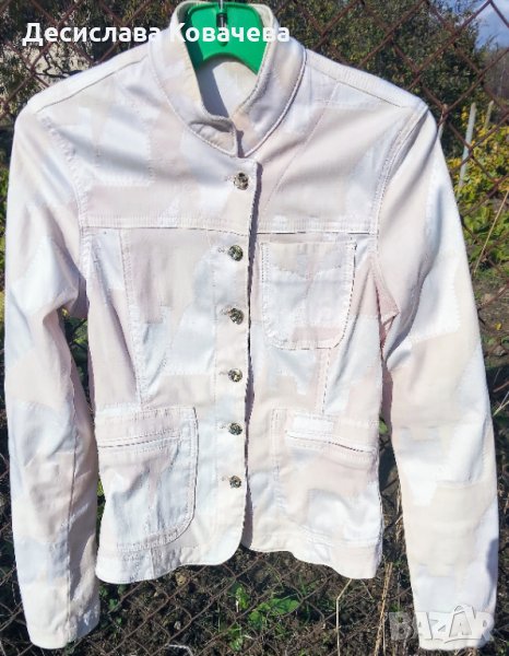 Късо яке!, снимка 1