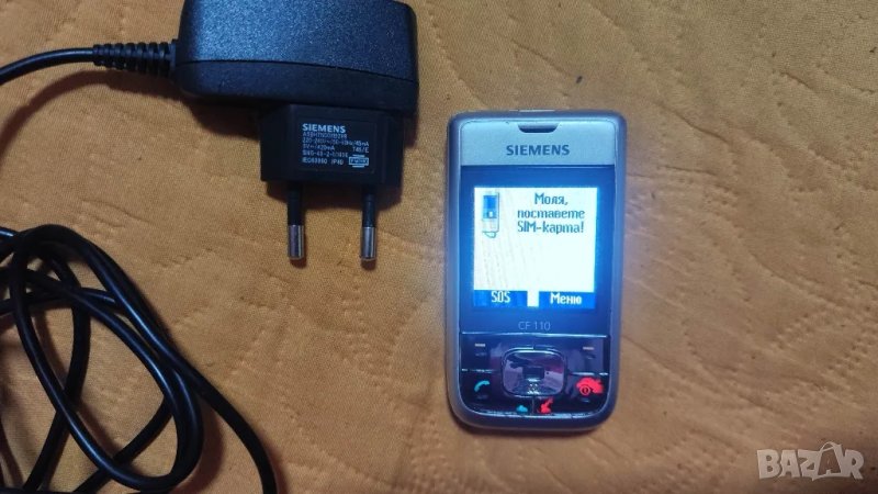 Siemens cf110 Сименс CF 110 слайдър мини, снимка 1