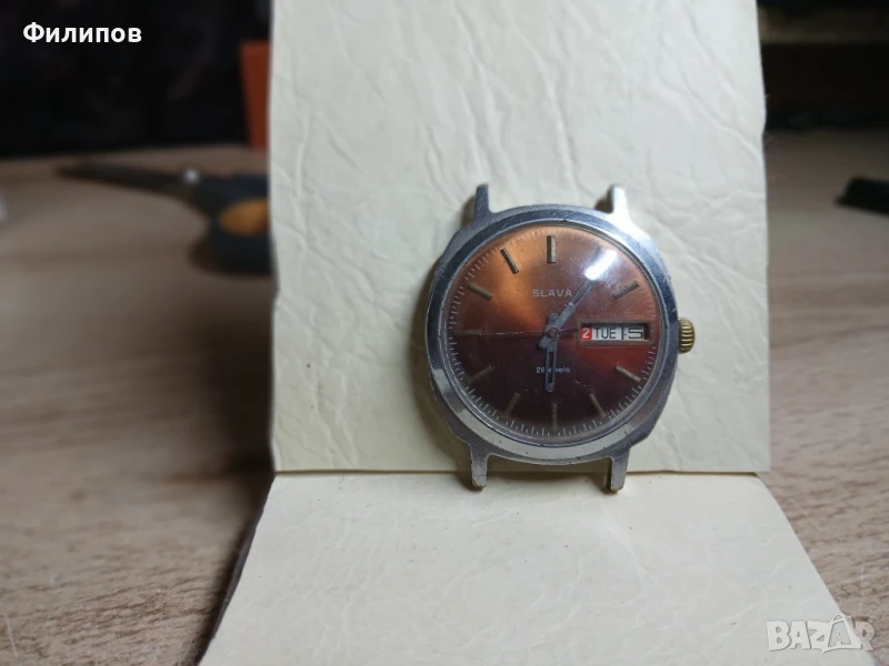 "slava" руски механичен часовник- работи, снимка 1