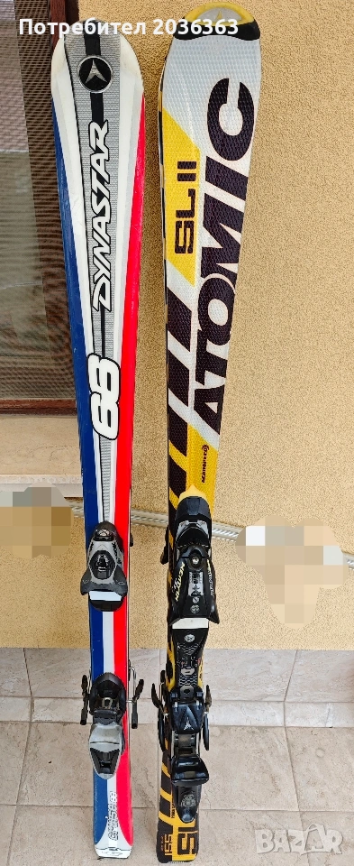 ⛷️ Ски Atomic и Dynastar- 155см.!!!, снимка 1