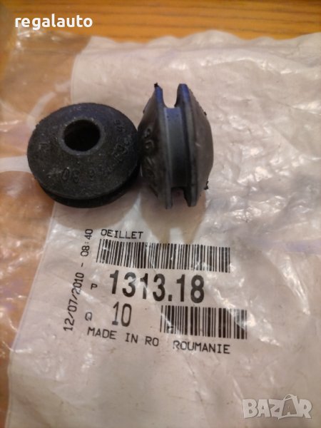 131318,Тампон разширителен съд PEUGEOT PARTNER II/CITROEN BERLINGO II, снимка 1