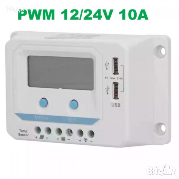 PWM Контролер-регулатор за соларни панели, USB 12V-24V / 10A, снимка 1